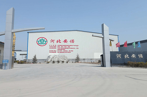 安諾自動(dòng)化提供專業(yè)熱浸鍍鋅設(shè)備解決方案，滿足多樣化需求